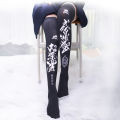 Cat Paw White Long Socks For Female Fashion Cosplay Japanese-Style Lovely Girl Socks Women's Black Knee Thigh High Stocking. 
