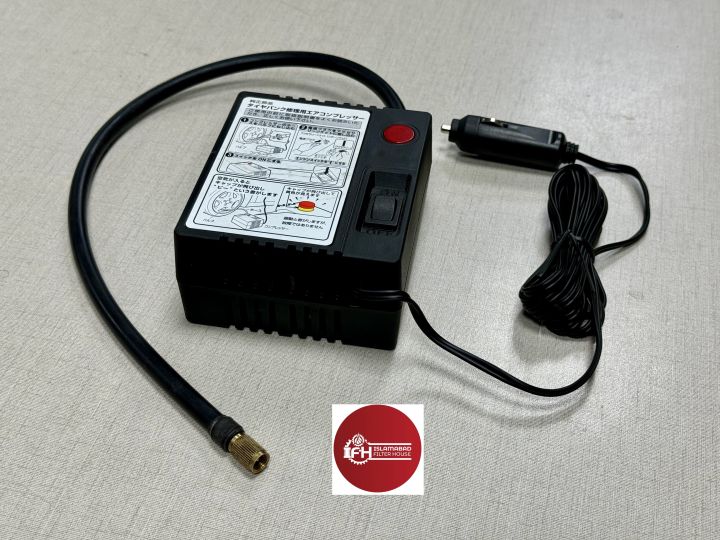 Genuine Japanese Car Air Pump/Inflator/Compressor