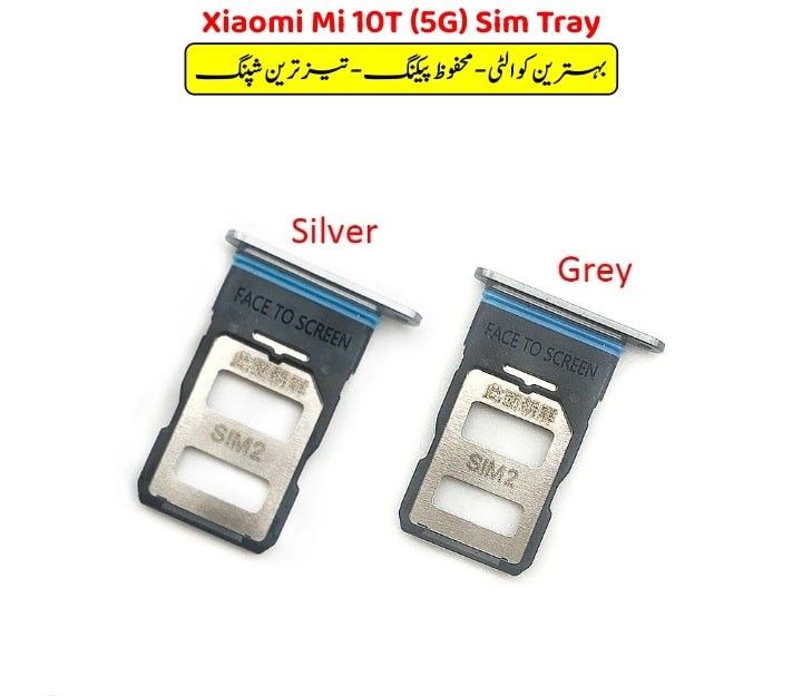 Xiaomi Mi 10T 5G SIM Tray Sim Jacket Sim Slot Sim Door For Xiaomi Mi 10T 5G - Black