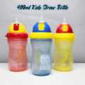High Quality Sippy Cup Straw cup for kids. 