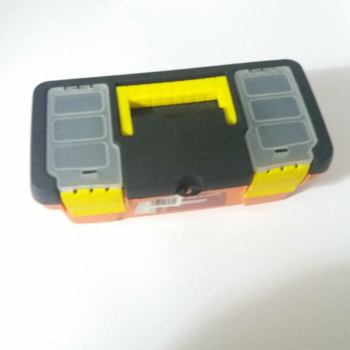 Tools%20storage%20box%20-%20Image%204