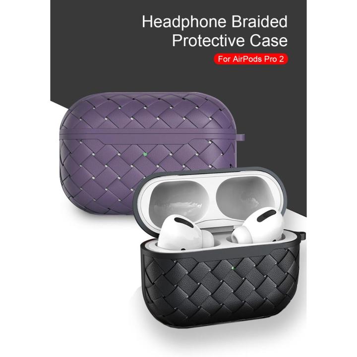 Premium Woven Pattern Silicone Case for AirPods Pro 1st 2nd Gen