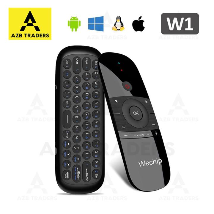 W1 - Fly Air Mouse Remote with Keyboard - For Android Tv Box, Television & Computer