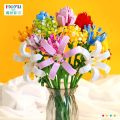 Lego Girl Series Building Blocks Bouquet Assembled Toy Flower Lily Rose Gift Compatible Toys. 
