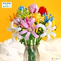 Lego Girl Series Building Blocks Bouquet Assembled Toy Flower Lily Rose Gift Compatible Toys. 