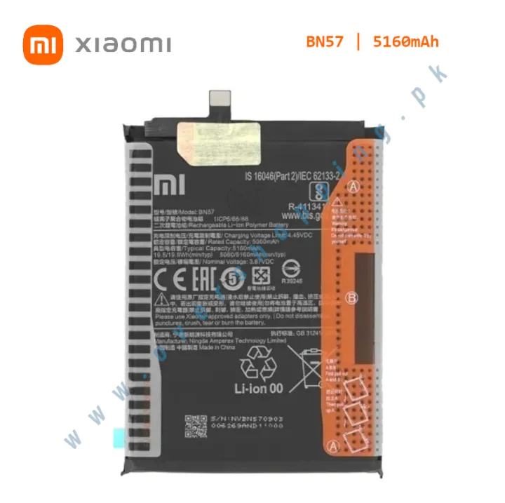 POCO%20X3%20NFC%20/%20X3%20Pro%20%20Battery%20Replacement%20mi%20BN57%20Battery%20with%205160mAh%20Capacity%20_%20Black%20-%20Image%202
