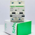 SCHNEIDER 2POLE 125A 1000V DC Circuit Breaker For Solar and Battery. 