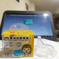 Replacement Spout Nipple 6 cm For Tommee/NUK/Obern/Natrababy. 
