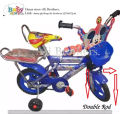 Two Wheel Cycle with Supporting Tire For Kids With Double Rod Color Red and Blue. 