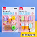Newly Eraser Each Card. 