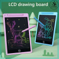 12 Inch LCD Multicolor Writing Tablet for Kids Electronic Sketch Drawing Pad Doodle Board. 