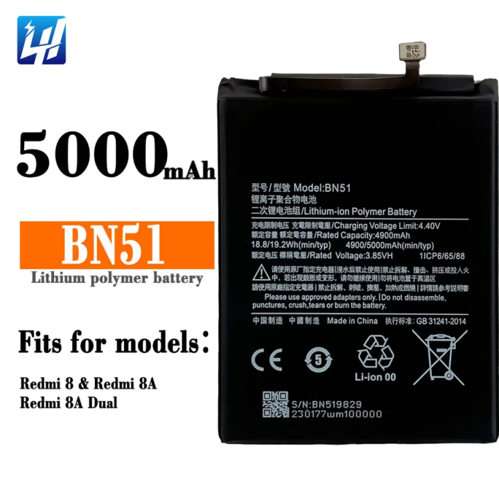 Redmi 8 / Redmi 8A Battery Replacement Mi BN51 Battery for  with 5000mAh Capacity-Black