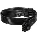 CPU 8 Pin Male to CPU 8 Pin (4+4 Pin) Male EPS-12V Motherboard Adapter Cable for Corsair Modular Supply 60cm. 