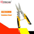8″/200mm Multifunctional Stainless Steel Electric Scissor Tool. 