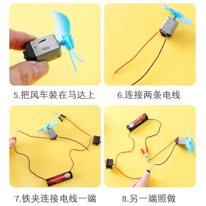Diy%20Circuit%20Conductor%20Science%20Experiment%20Kit%20kids%20Lab%20Set%20/%20Konduktor%20Elektrik%20Sains%20Eksperimen%20Set,KNAFS%20Science%20School%20Projects%20Experiment%20Kits%20Fan%20Light%20Bulb%20Electric%20Circuit%20Physics%20-%20Image%205