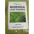 Moringa Powder 100 gm. 