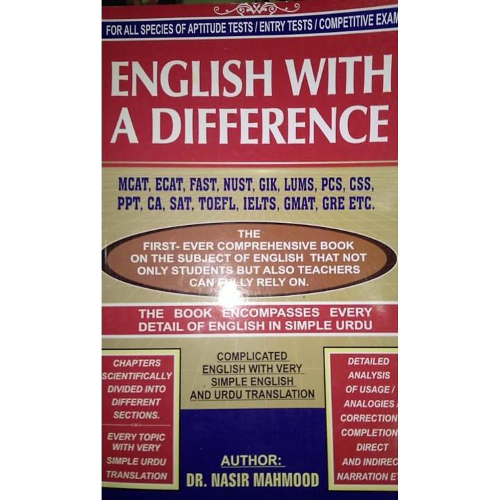 English with A Difference by Dr Nasir Mahmood