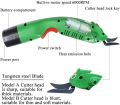 WBT-2 electric scissors for cutting UHMWPE UD Fabric, aramid, and carbon fiber material. 
