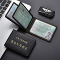 Driver's license leather case men's ultra-thin leather card bag document car driver's license clip female motor vehicle driving license for men. 