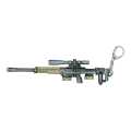 PUBG Guns Keychain for cars and bikes Metallic gun keychain. 