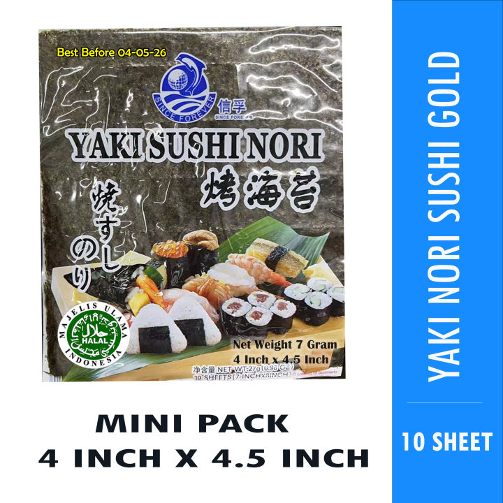 Seaweeds Sheets Yaki Nori Sushi 10 Sheet Mini Pack 4"x4.5" Pack Japanese Imported Seaweed Sea Weed
