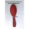 Wooden Style Paddle Hair Brush In Steel Pin Without tips Oval Shape. 
