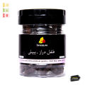 Spices.pk Pipli / Long Pepper / Maggaan / Filfil / Thippali / Pippli Mirch wt.50gm. 