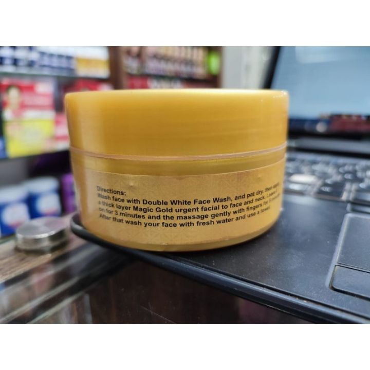 Double%20White%2024k%20Gold%20Urgent%20Facial%20Extra%20Whiten%20&%20Brighten%20-%20Image%203