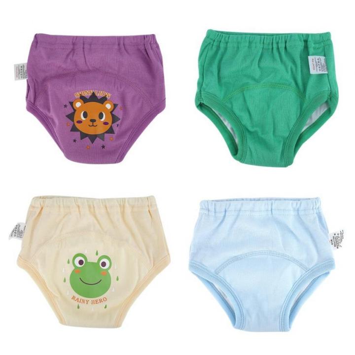 NYT%204Pc%20/%20Baby%20Boys%20Training%20Pants%20Potty%20Training%20Toddlers%20Toddlers%20Cute%20Cartoon%20Waterproof%204-Layer%20Diapers%20-%20Image%204