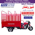 Tez Raftar 150cc Motorcycle Loader HI-CABIN with Power Gear - TR150-A(B-HC) - (Lahore, Gujranwala, Sialkot, Faisalabad, Sargodha & Karachi only). 