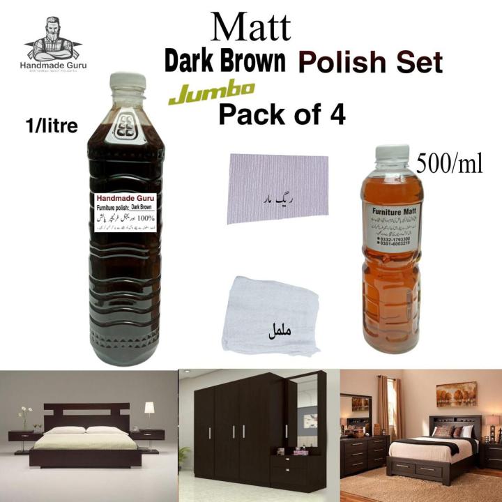 Dark Brown Matt polish set For Wooden Furniture,Solid and Plywood Doors,Cabinets, and All Wooden And Plywood Decorative Purpose