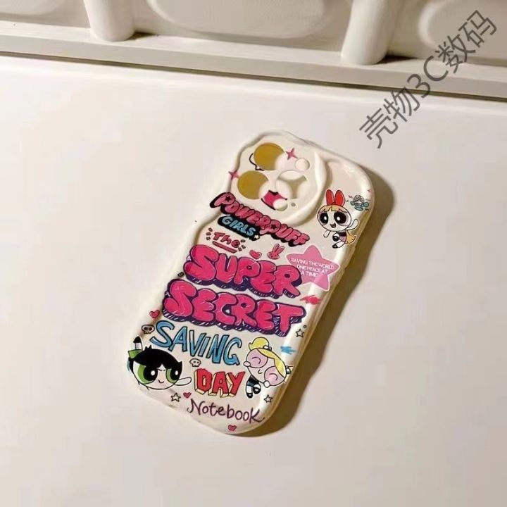 Cute%20Cream%20Cute%20Casing%20Infinix%20Smart%2010%20Plus%20Case%20-%20Image%205