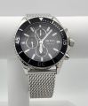 NEW GENUINE HUGO BOSS OCEAN EDISION 1513703 YELLOW GOLD MESH STRAP MENS WATCH. 