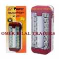 Emergency Light, Led Light,Torch, Rechargeable Light, Led Lamp  2 hours to 3hours backup timing. 