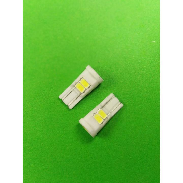 ExTRA BRIGHT CERAMIC CAR PARKING BULB (pair) 6 SMD LED # WHITE