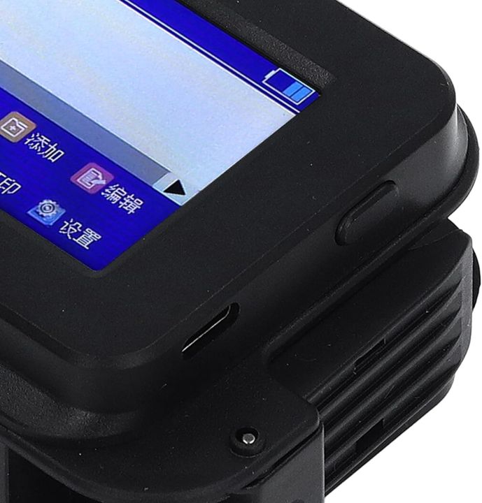 Portable%20Mini%20Inkjet%20Printer,%20Mini%20Inkjet%20Printer,%20Small%20Inkjet%20Printer,%20Expiry%20Date%20Printer,%20Batch%20Printing%20Machine%20-%20Image%206