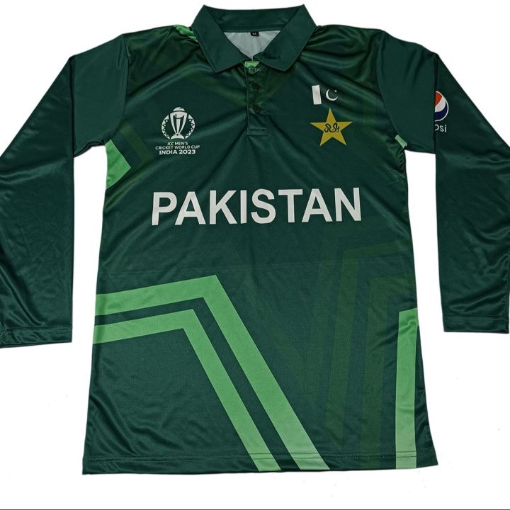 Cricket World Cup Team Pakistan Full Sleeve Jersey