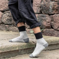 Socks Cold-resistant Soft Solid Patchwork Men Fleece Socks. 