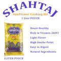 Cooking Oil Sunflower 100% Pure ShahTaj Cooking Oil 1 liter Single Pouch & Carton - 5 Liter Box Pack 1liter x 5 Pcs in Box Premium Quality Cooking Oil. 