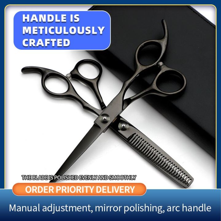 Scissors Stainless Steel Scissors Cutting Scissors Male And Female Haircut Scissors Are Suitable For S Absurd Zon