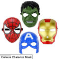 5 Pcs Set - Paper Plastic Cartoon Character Mask Toys For Kids Boys Girls Fun Party Playing Prank Face Mask Toy. 