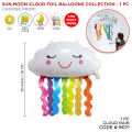 Sleeping Cloud Foil Birthday, Playground, And Nursery School Event Party Mylar Ballon For Kids Celebration Parties Decoration Materials For Rooms Garden Halls A Lawn Lounge Children's Aluminum Balloon Photo Booth Prop Theme. 