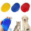 High Quality Rubber Bathing Brush - Comfortable and Soft For Your Pet. 