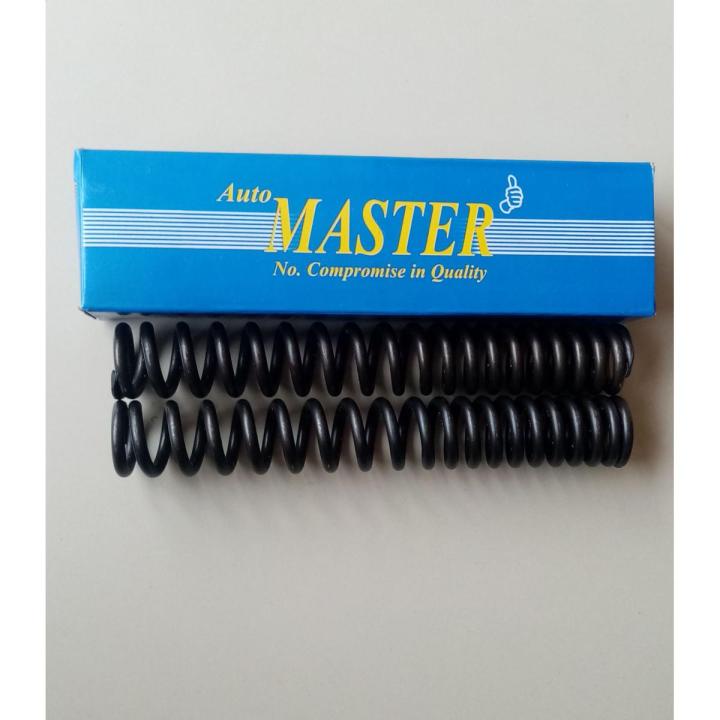 REAR / BACK SHOCK SPRING SET CD 70