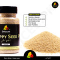Poppy Seeds / Khashkhash / Organic Poppy Seeds whole 160g. 