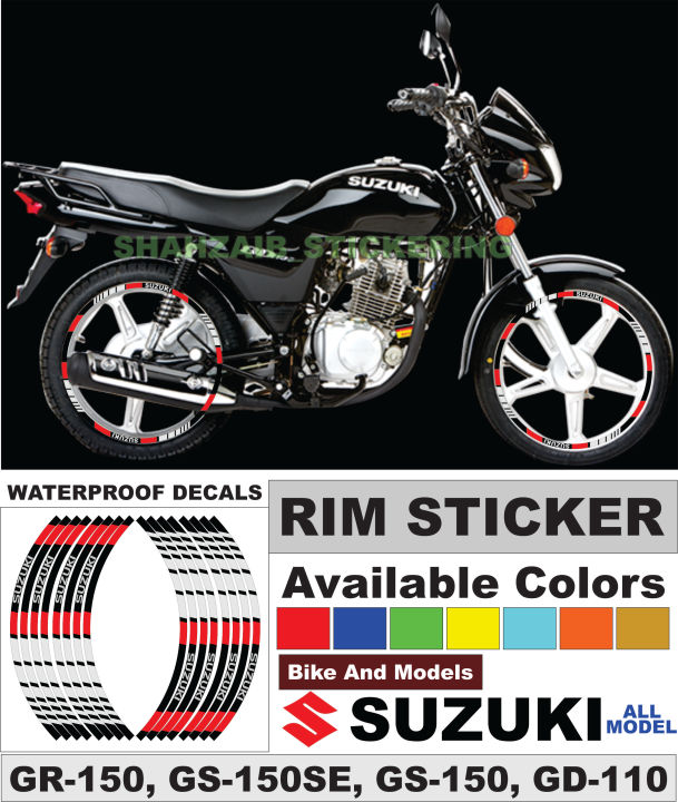Wheel Stickers for SUZUKI GD-110 Rim Reflector Tape Motorcycle Decals Graphics 17"