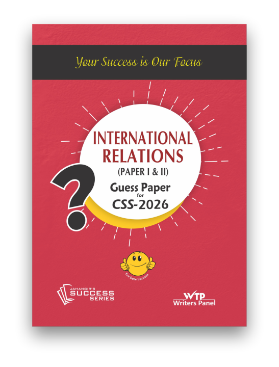 CSS%20G%20Papers%20All%20Subjects%202026%20Latest%20Edition%20/%20CSS%20Composition%20Paper%202026%20-%20Image%202