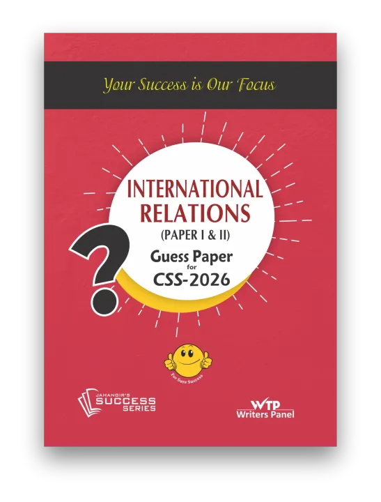 CSS%20G%20Papers%20All%20Subjects%202026%20Latest%20Edition%20/%20CSS%20Composition%20Paper%202026%20-%20Image%202