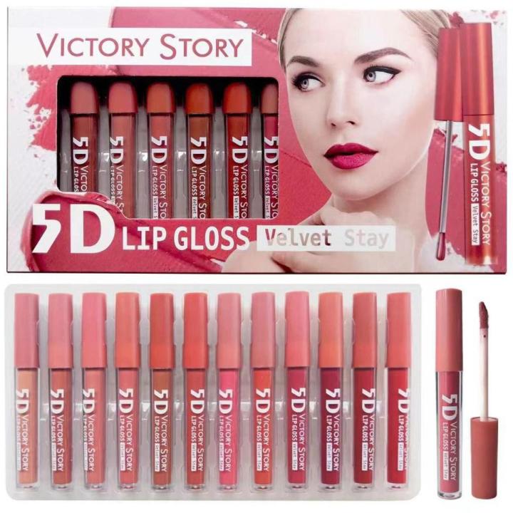 5d Lip Gloss Velvet Stay 12pc Victory Story Superb Long Lasting Waterproof Matte Nude Lip Gloss
