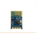 JDY-40 2.4G Wireless Serial Port Transmission Transceiver and Remote Communication Module IO TTL Diy Electronic For Arduino. 